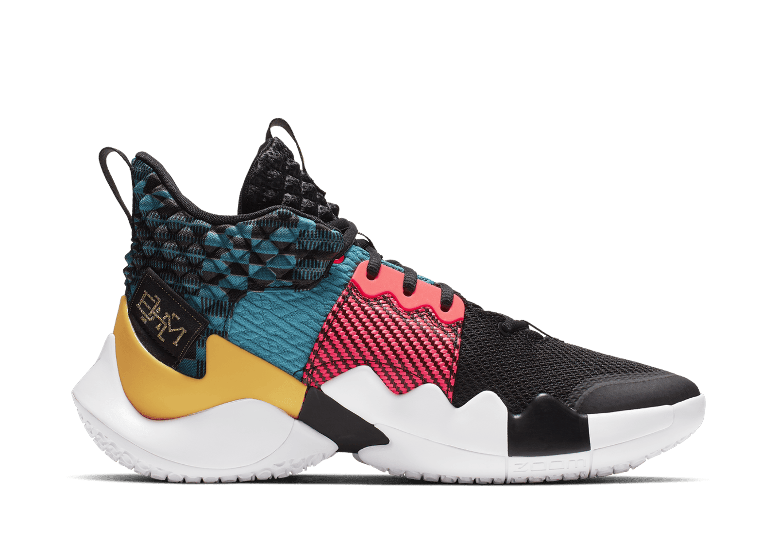 Jordan Why Not Zer0.2 'Black History Month'