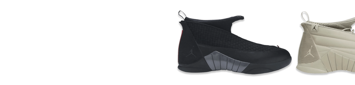 Air Jordan 15 Release Dates