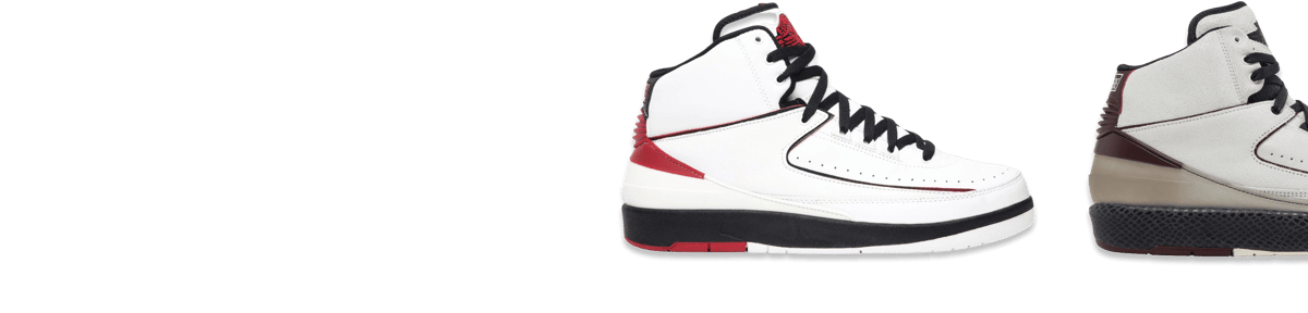 Air Jordan 2 shoes