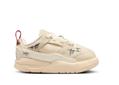 Jordan Flight Court Who Decides War Coconut Milk (TD)