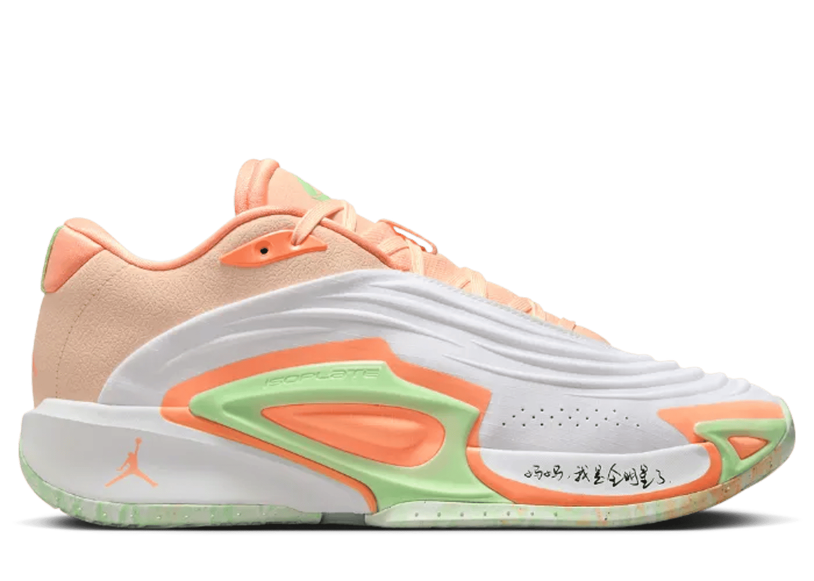 Jordan Luka 3 CHBL All-Star