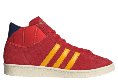 adidas Jabbar Hi Spain
