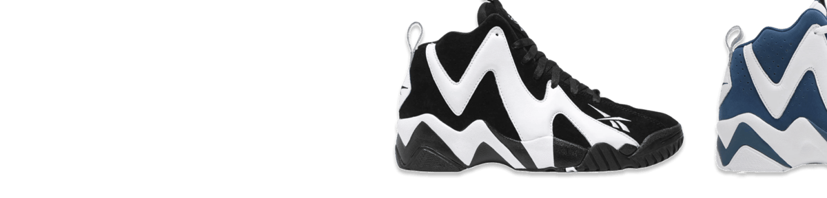Reebok Kamikaze Release Dates