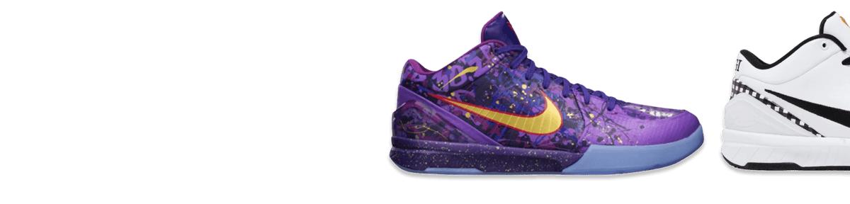 Nike Kobe 5 shoes