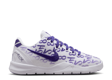 Nike Kobe 8 Protro Court Purple (PS)