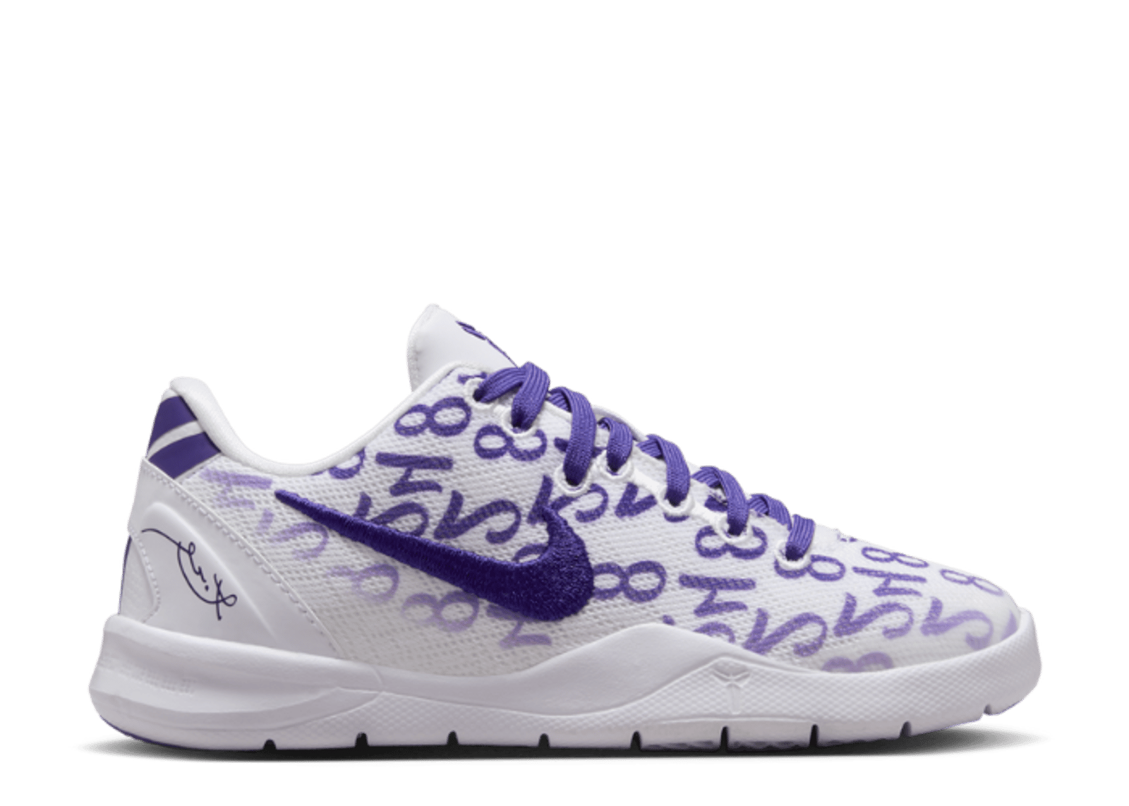 Nike Kobe 8 Protro Court Purple (PS)