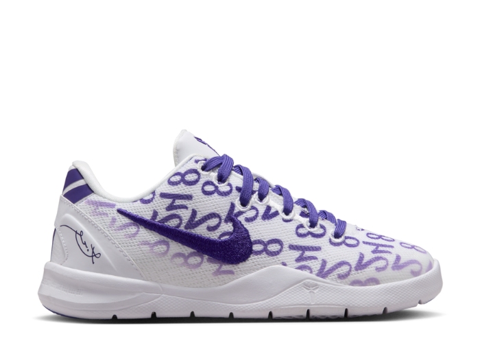 Nike Kobe 8 Protro Court Purple (PS) - FN0267-101 Raffles & Where Nike Kobe 8 Protro Court Purple (PS) - FN0267-101 Raffles & Where