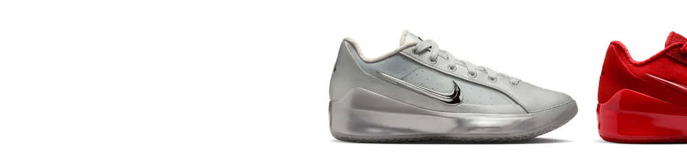 Nike LeBron NXXT Gen by JuJu Release Dates