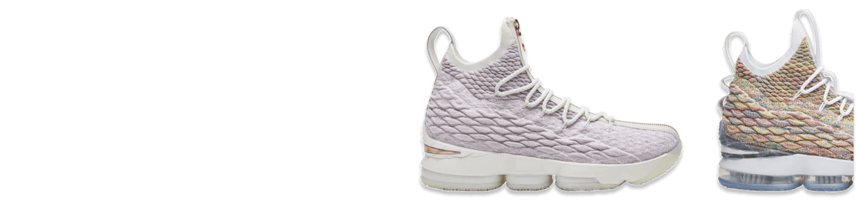 Nike LeBron 15 shoes