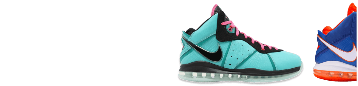 Nike LeBron 8 Release Dates