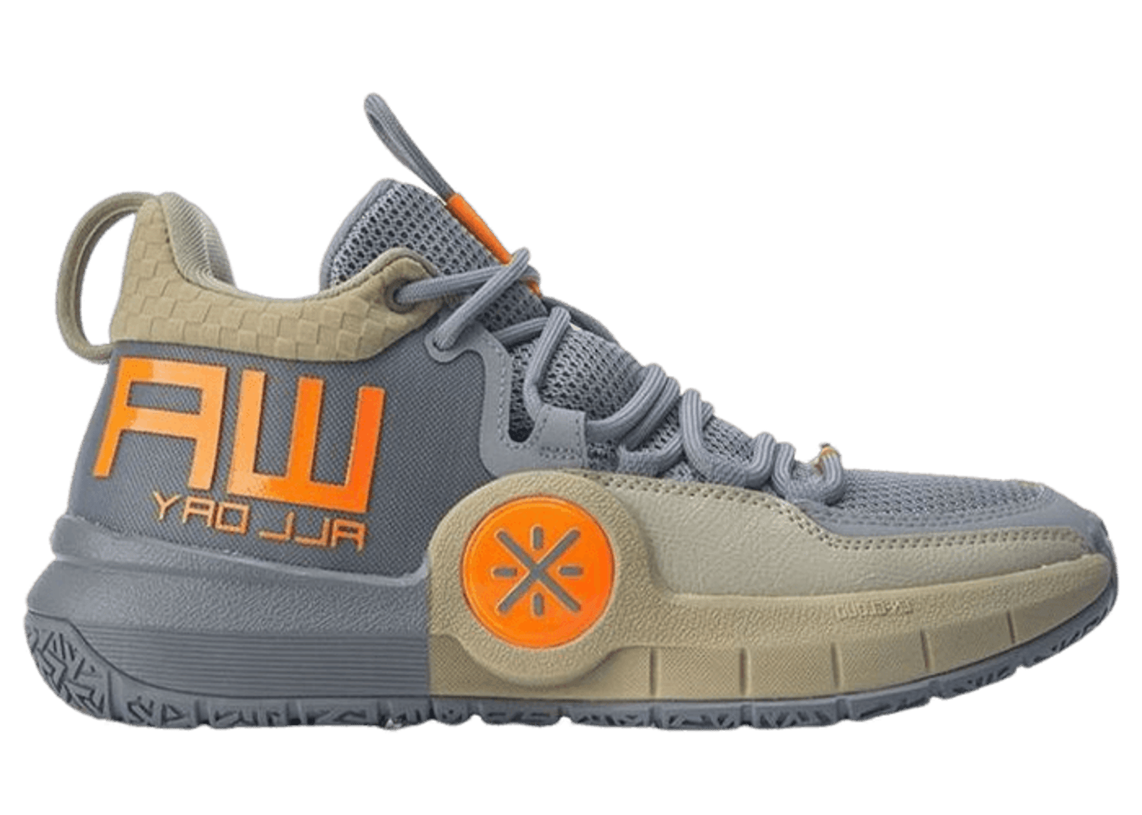 Li-Ning All Day 4 Gray Creamkhaki Orange