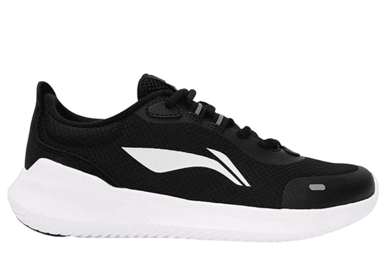 Li-Ning Black White (W)