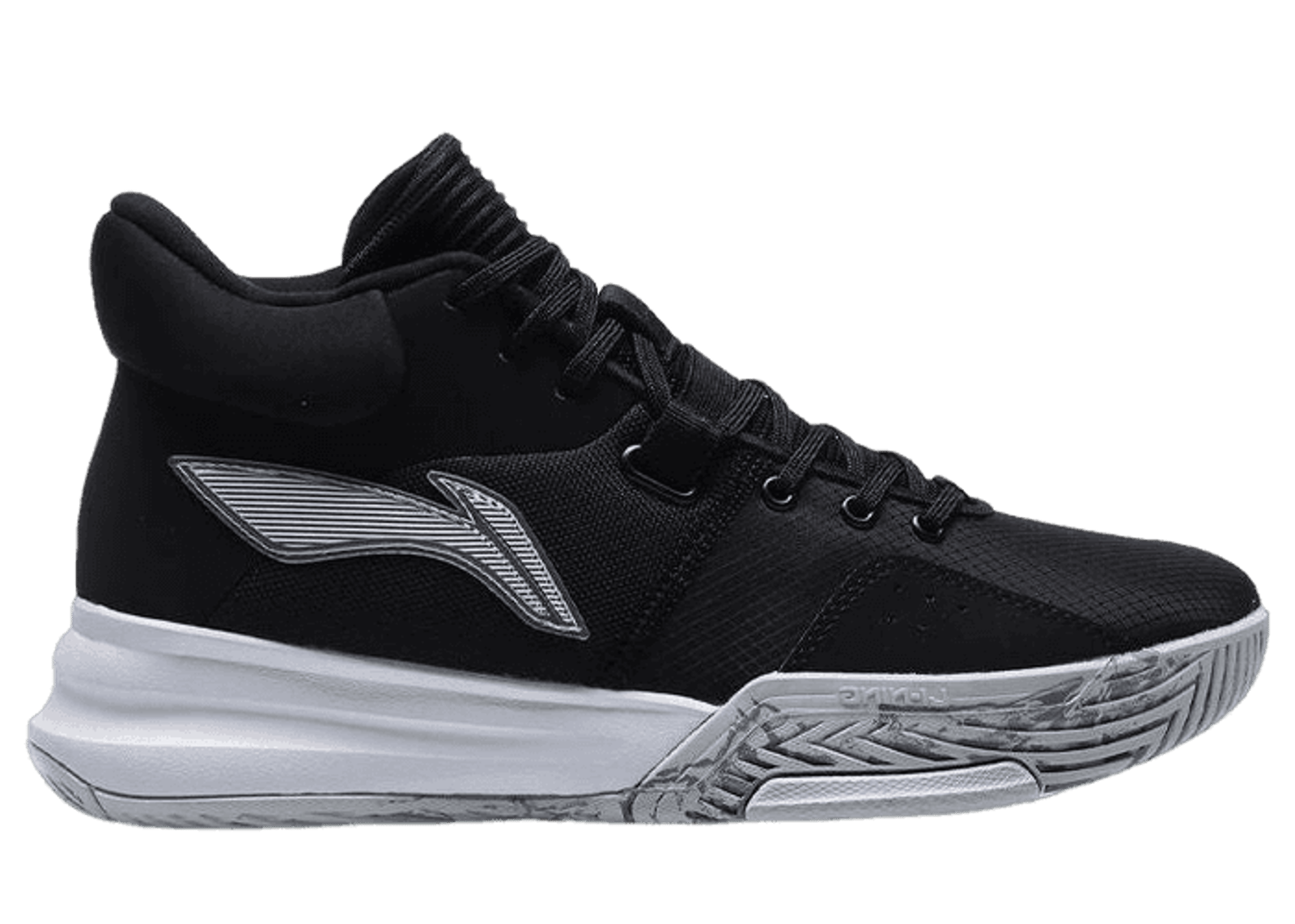 Li-Ning Casual Basketball Black Grey