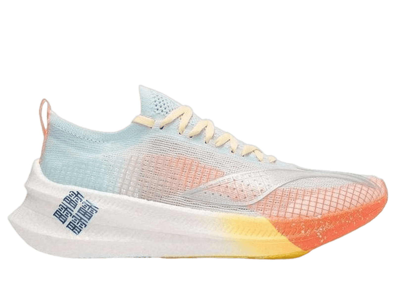 Li-Ning FeiDian 2.0 Elite White Blue Orange (W)