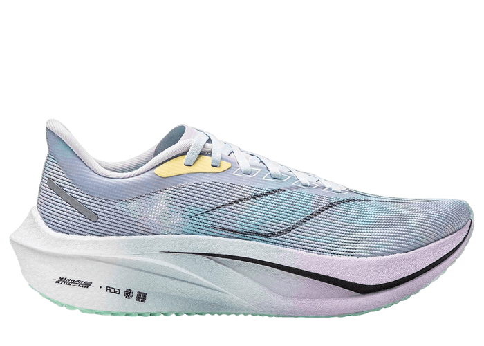 Li-Ning Feidian 4 Challenger Grey Purple - ARMU005-13