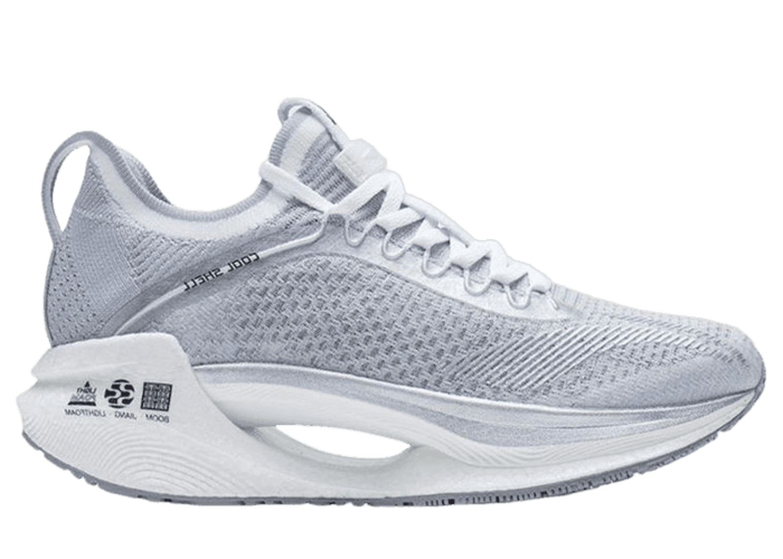 Li-Ning Jue Ying Essential Silver White (W)