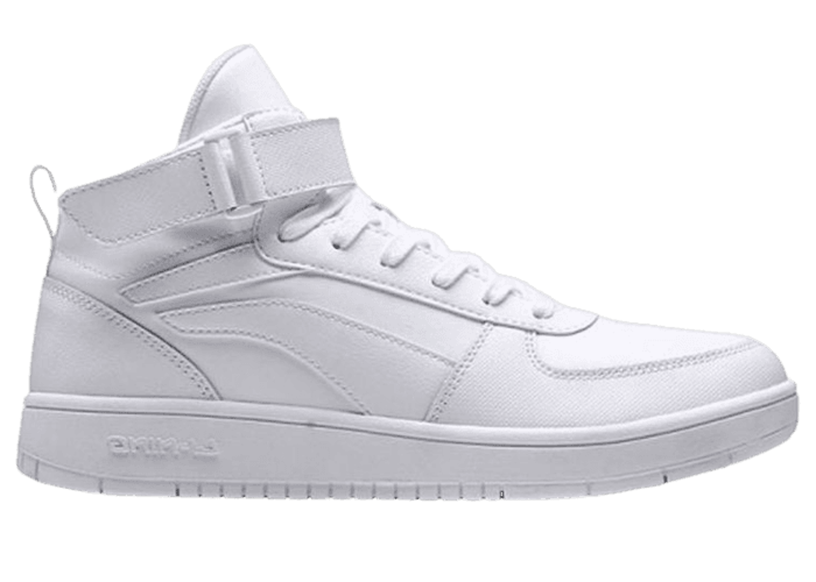 Li-Ning Knight Mid Tops Triple White