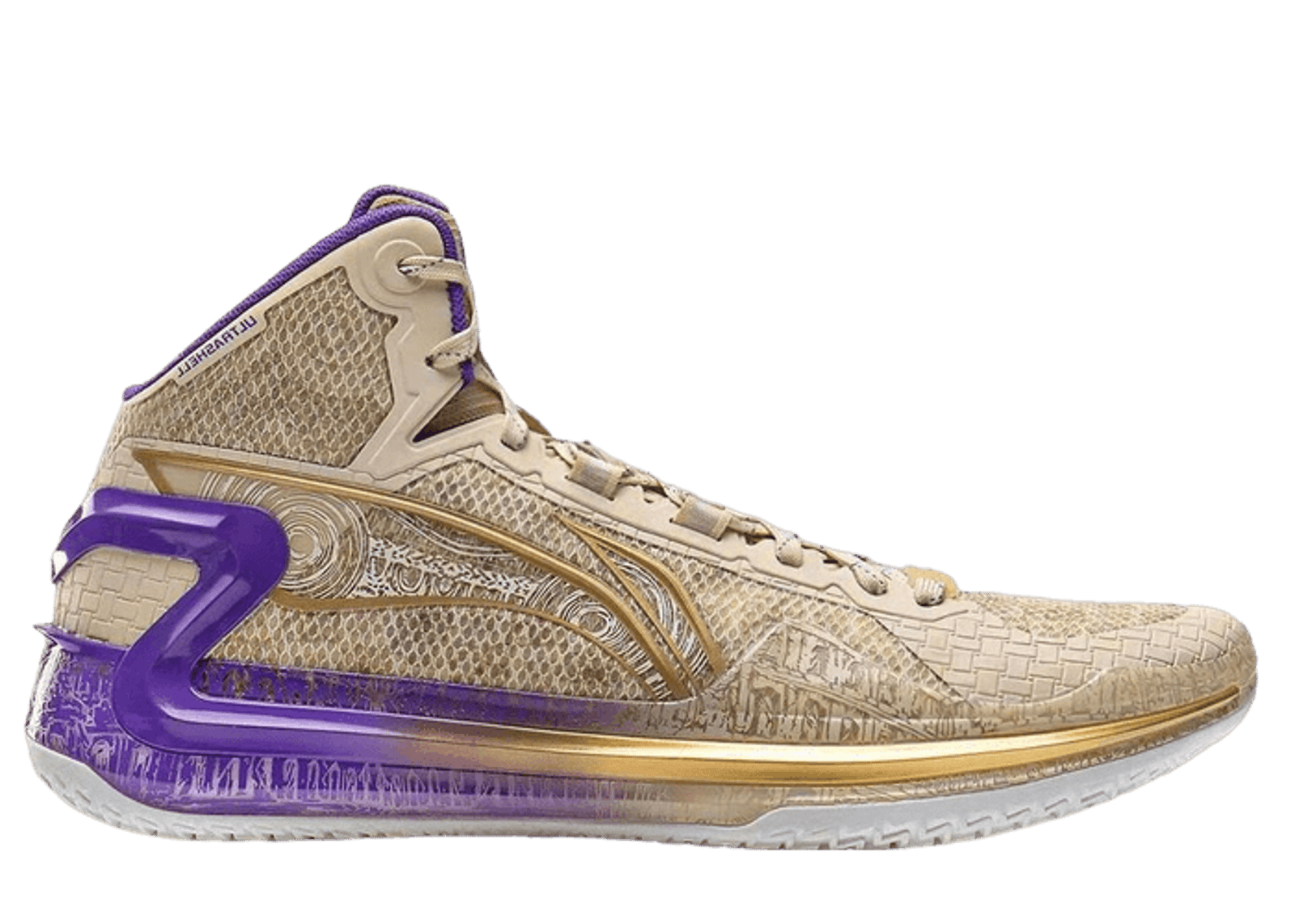 Li-Ning Liren 4 Chang An & Rome