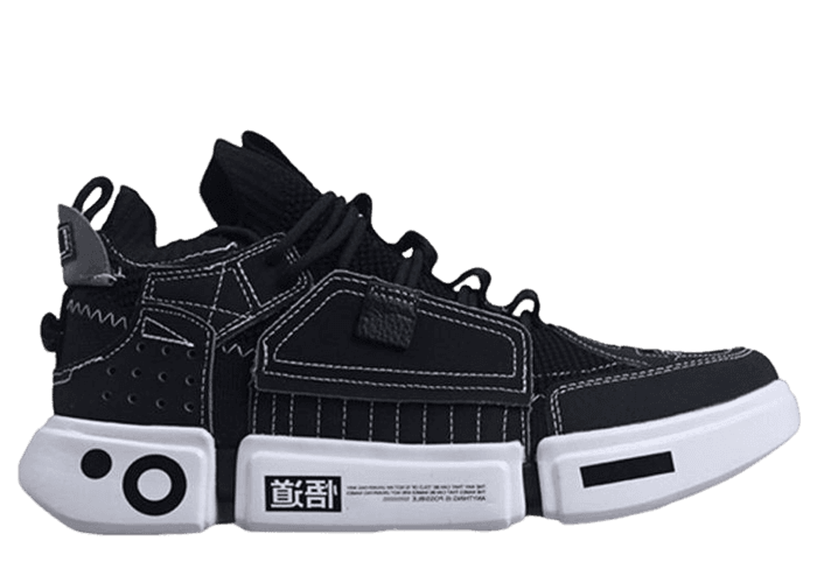 Li-Ning Paris Fashion Week Men ESSENCE ACE Black AGBN069-13