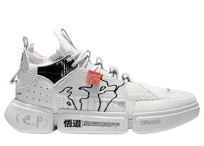 Li-Ning Wade Essence Ace ABCS011-2 Raffles Where to Buy