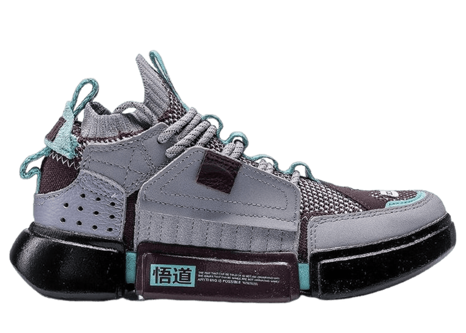 Li-Ning Wade Essence 2 Ace Paris Fashion Week - Purple Black (W)