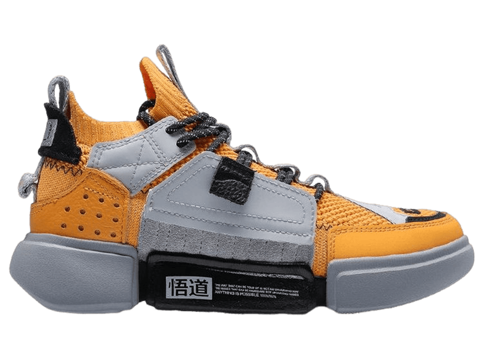 Li-Ning Wade Essence Ace Paris Fashion Week Yellow (W