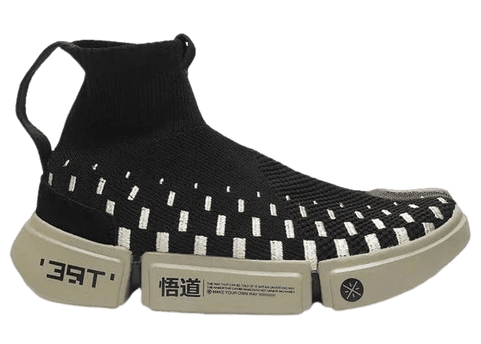 Li-Ning Wade Essence 2 x New York Fashion Week Black Khaki