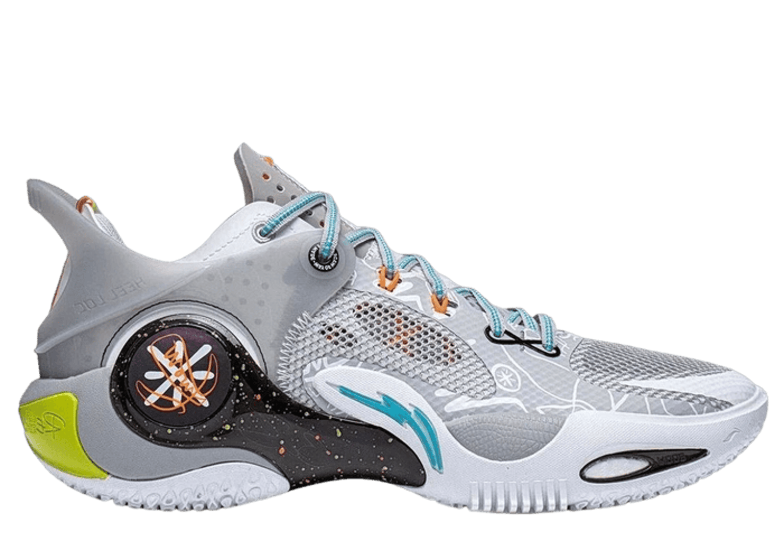Li-Ning Wade Fission 8 Moment - ABPT029-5 Raffles & Where to Buy