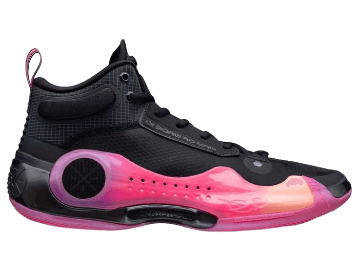 Li-Ning Way of Wade 10 Sunrise