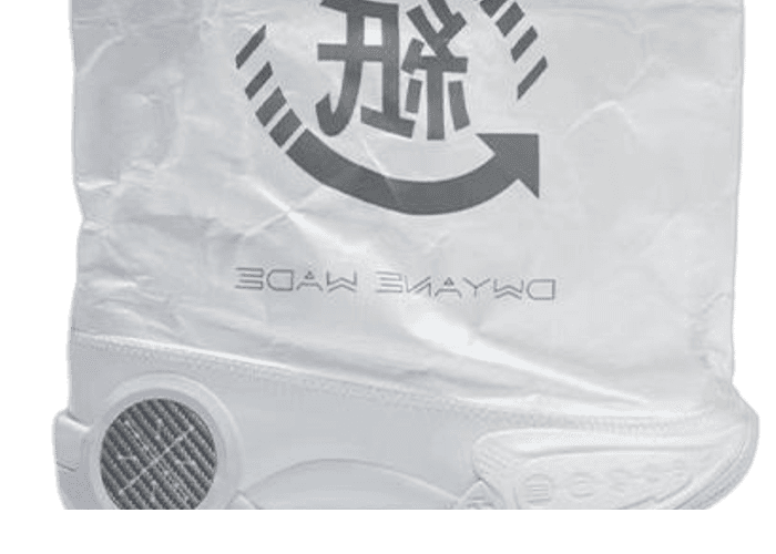 Li-Ning Way of Wade 9 Infinity High Origami - Left