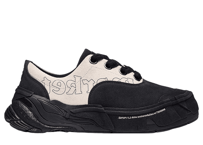 Li-Ning x MARKET Wuji Black Beige - AZGS167-3 Raffles