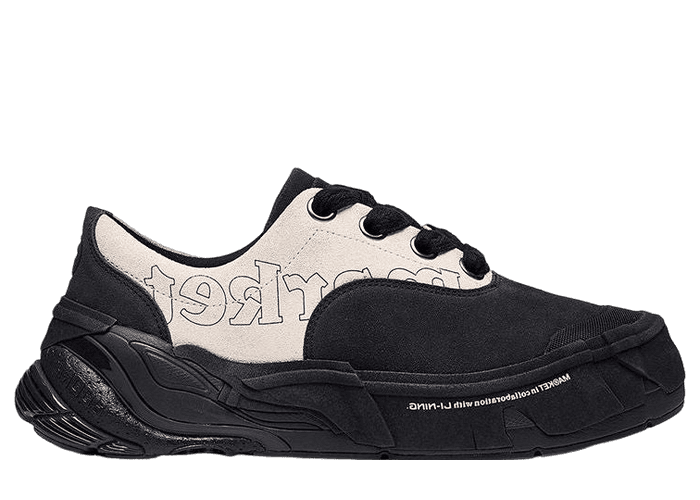 Li-Ning x MARKET Wuji Black Beige - AZGS167-3 Raffles
