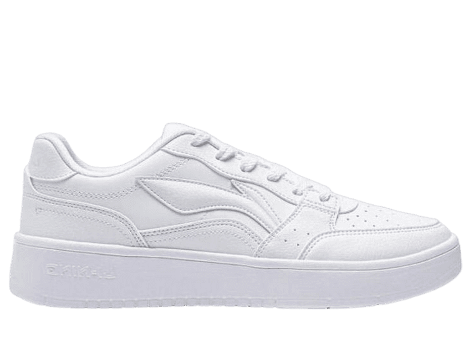 Li-Ning Yuanbao White