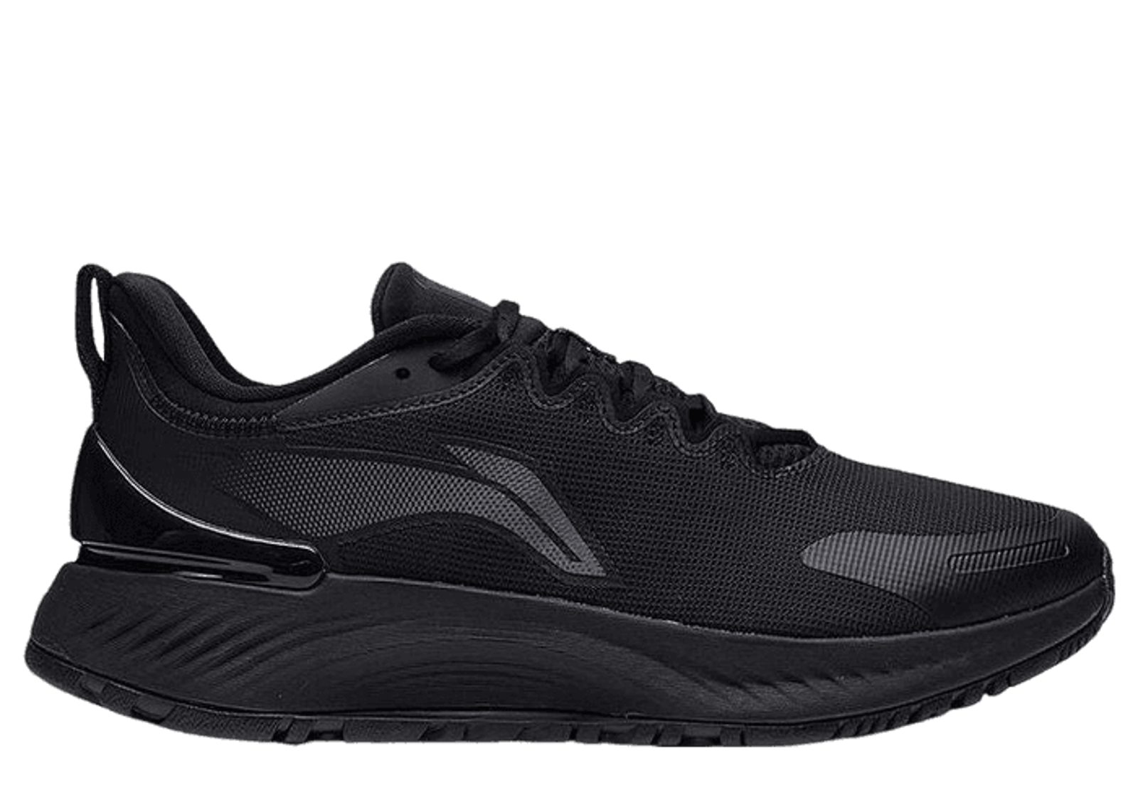 Li-Ning Yueying Element True Black