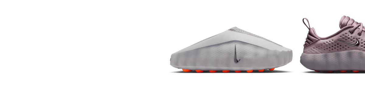 Nike Mind Release Dates