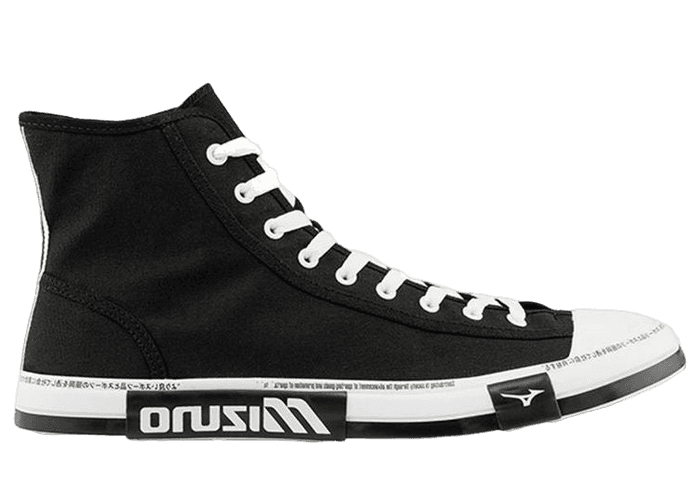 Mizuno Court S Hi
