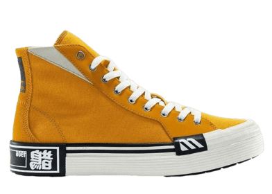 Mizuno Court S Yellow