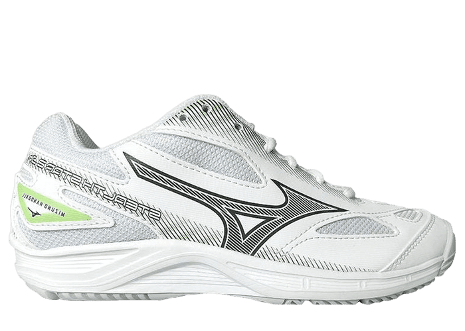 Mizuno Cyclone Speed 4 White Green Grey X1GC230735