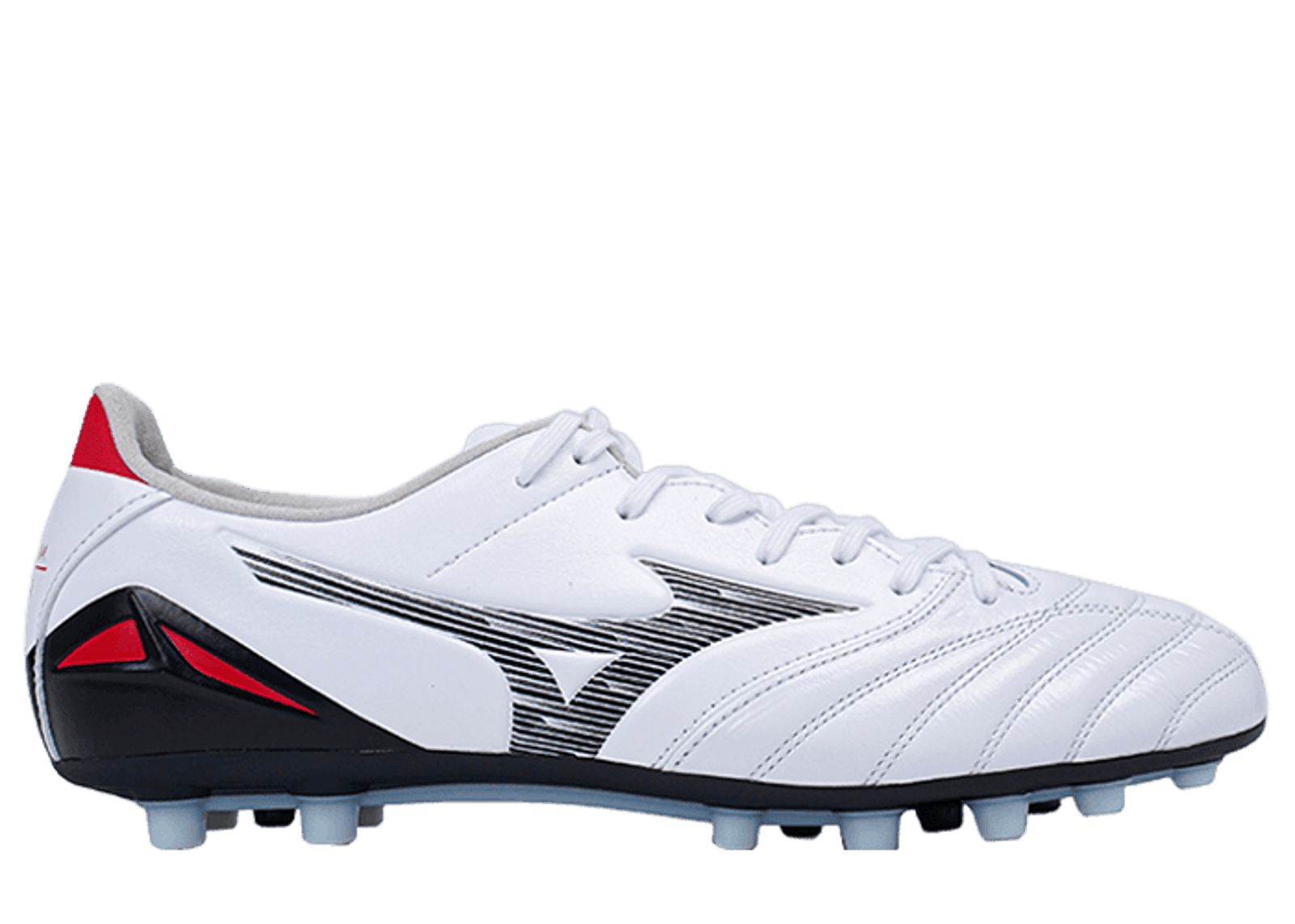 Mizuno Wave Cup Legend White P1GA191919 Raffles Where to Buy