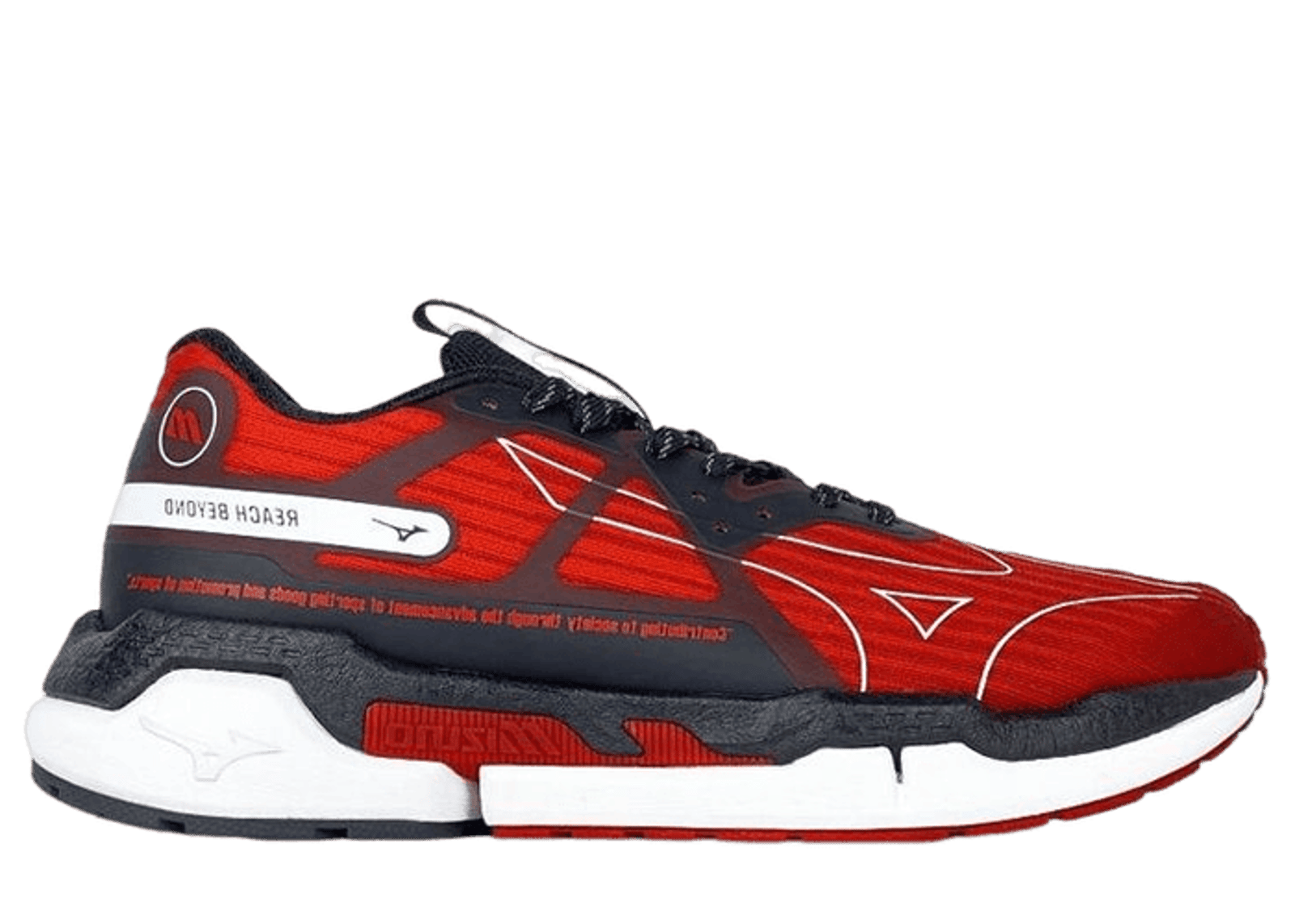 Mizuno PI Knit Low Top Black Red