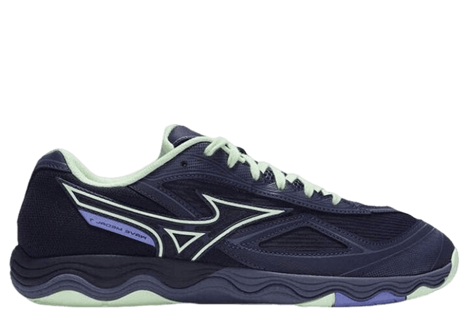 Mizuno Wave Medal 7 Deep Blue
