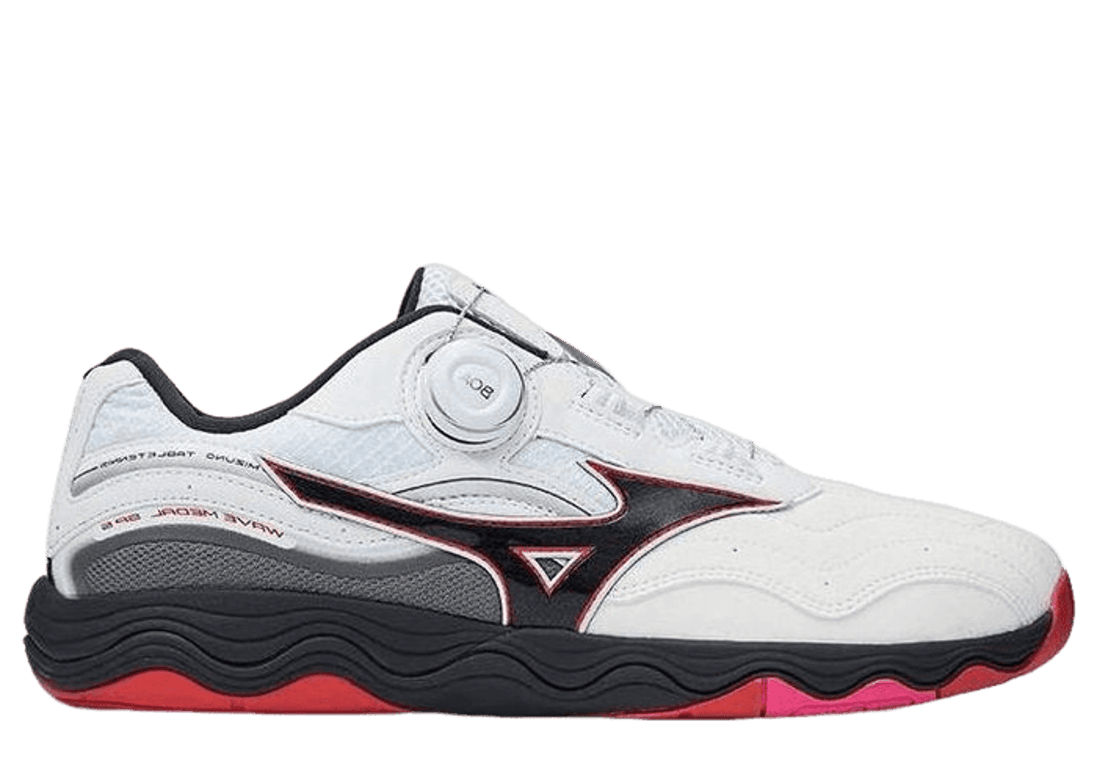Mizuno Wave Medal SP5 White