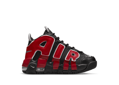 Nike Air More Uptempo '96 'Split' (PS)