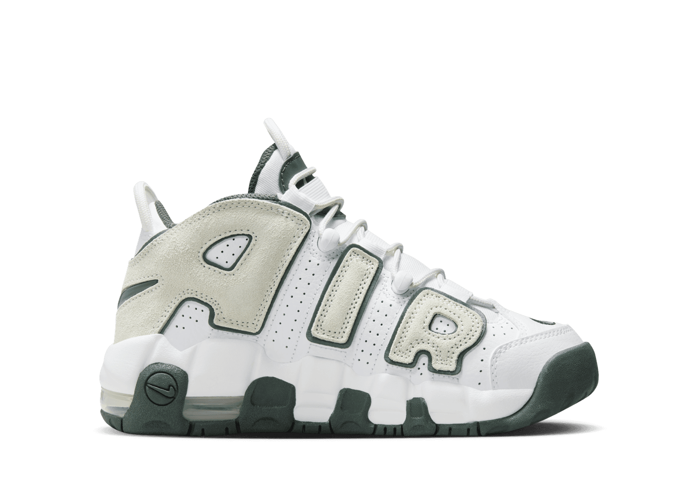 Nike Air More Uptempo (GS)