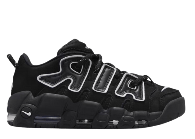 Ambush nike release hot sale