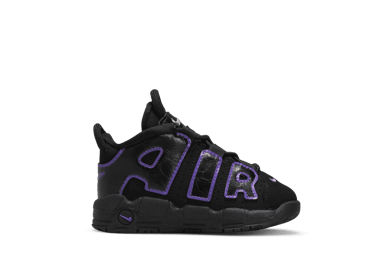 Nike Air More Uptempo (TD)