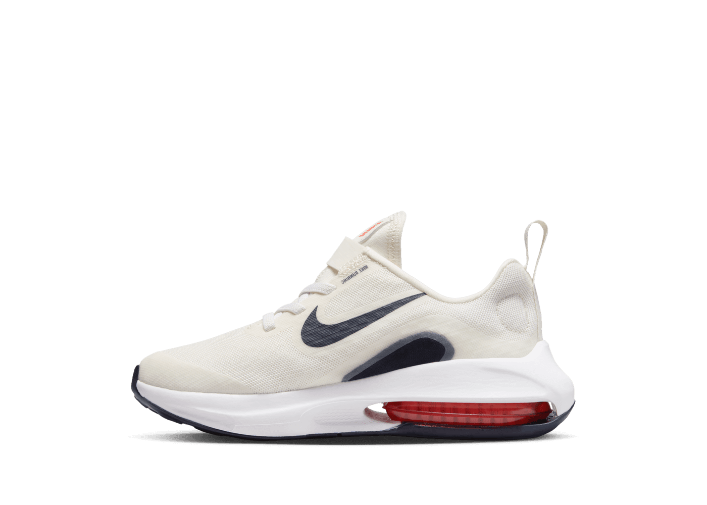 Nike Air Zoom Arcadia 2 PS 'Phantom Dark Obsidian'