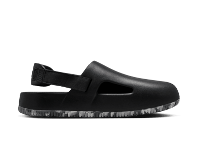 Nike Calm Mules
