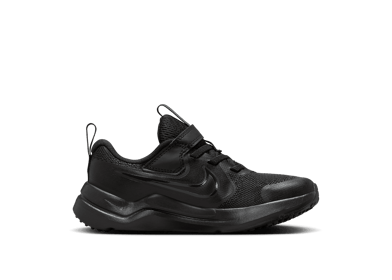 Nike Cosmic Runner
