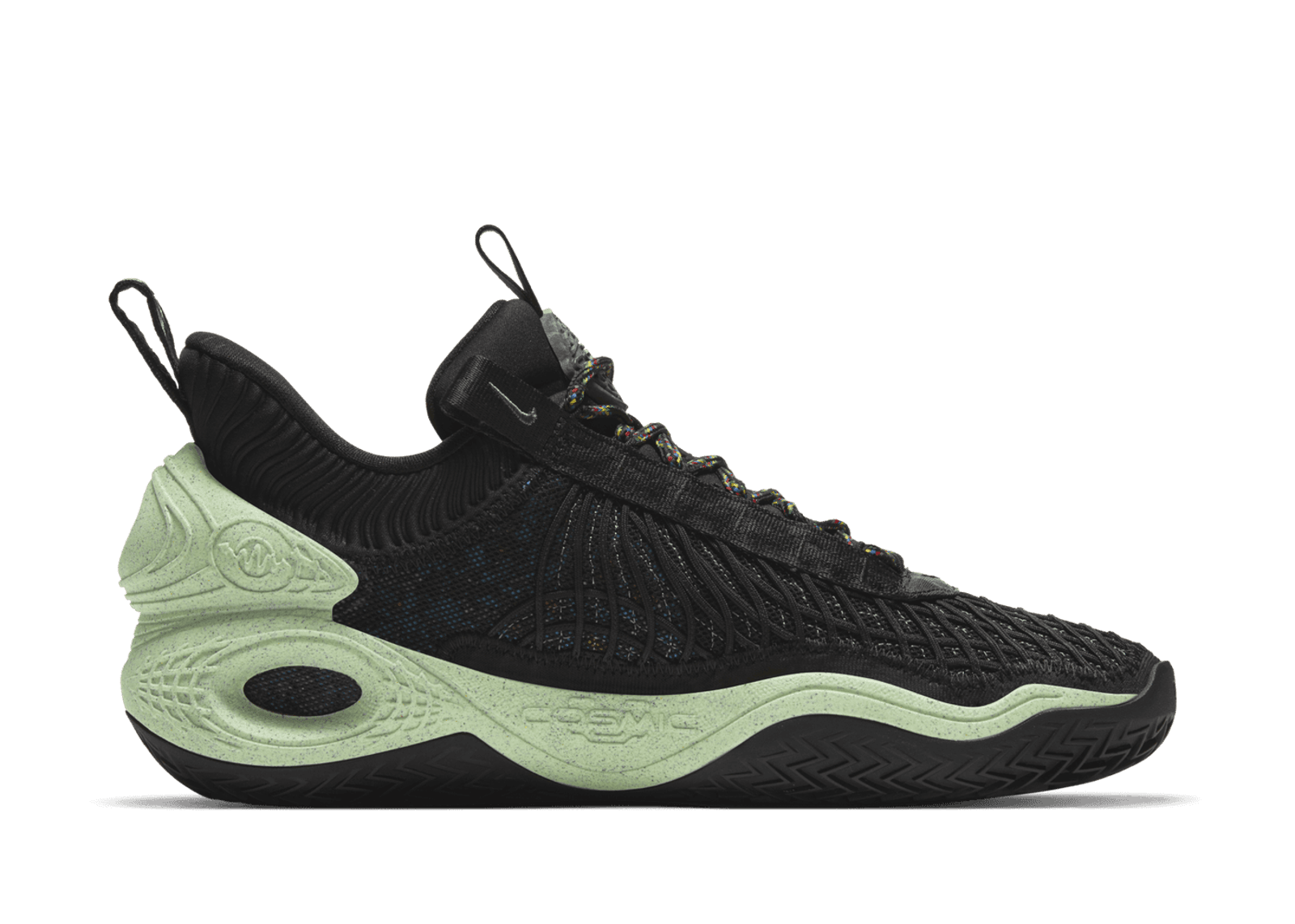 Nike Cosmic Unity 'Green Glow'